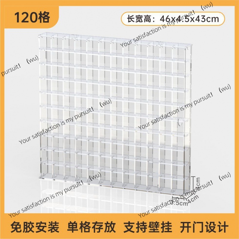 Figure Display Box - ZOCI, 투명 디스플레이 스탠드, 벽걸이형 아크릴