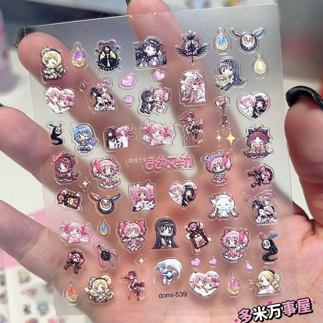 Anime Merchandise Nepal - 푸엘라 마기 마도카 마기카 3D 네일