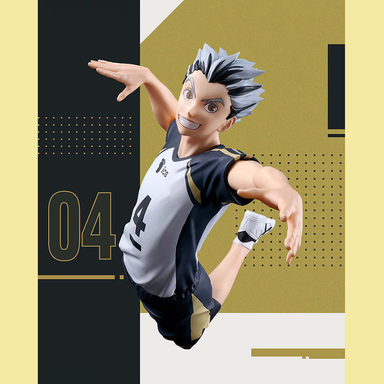 Anime Merchandise Haikyuu - 고쿠토 코타로, 하이큐! 애니메이션 피규어, 애니메이션