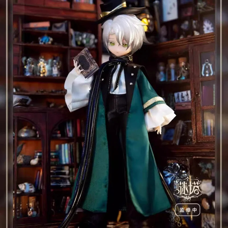 미타 캣 박스 시리즈 1/8 BJD 블라인드 박스 미스 - Anime Merchandise For Sale 리뷰 및 가격