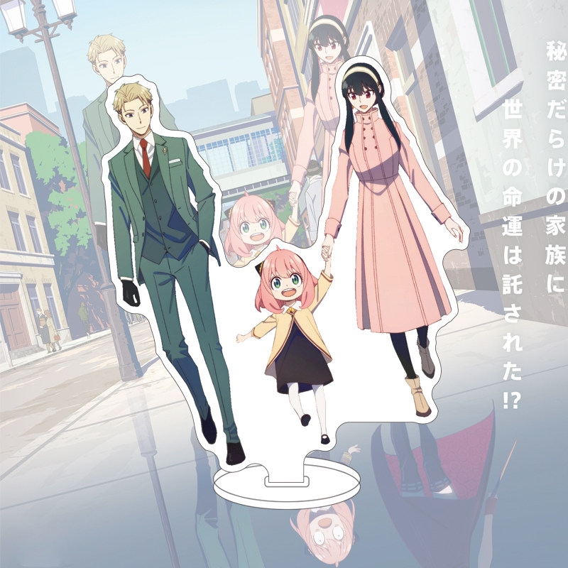 16CM 애니메이션 SPY×FAMILY 피규어 요르 포 - Merchandise Anime 리뷰 및 가격
