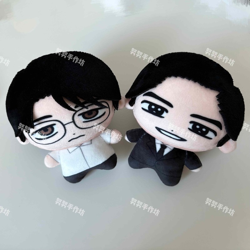 가라오케 이코! 가라오케 하러 가자! 누누 애니메이션  - Merchandise Anime 리뷰 및 가격