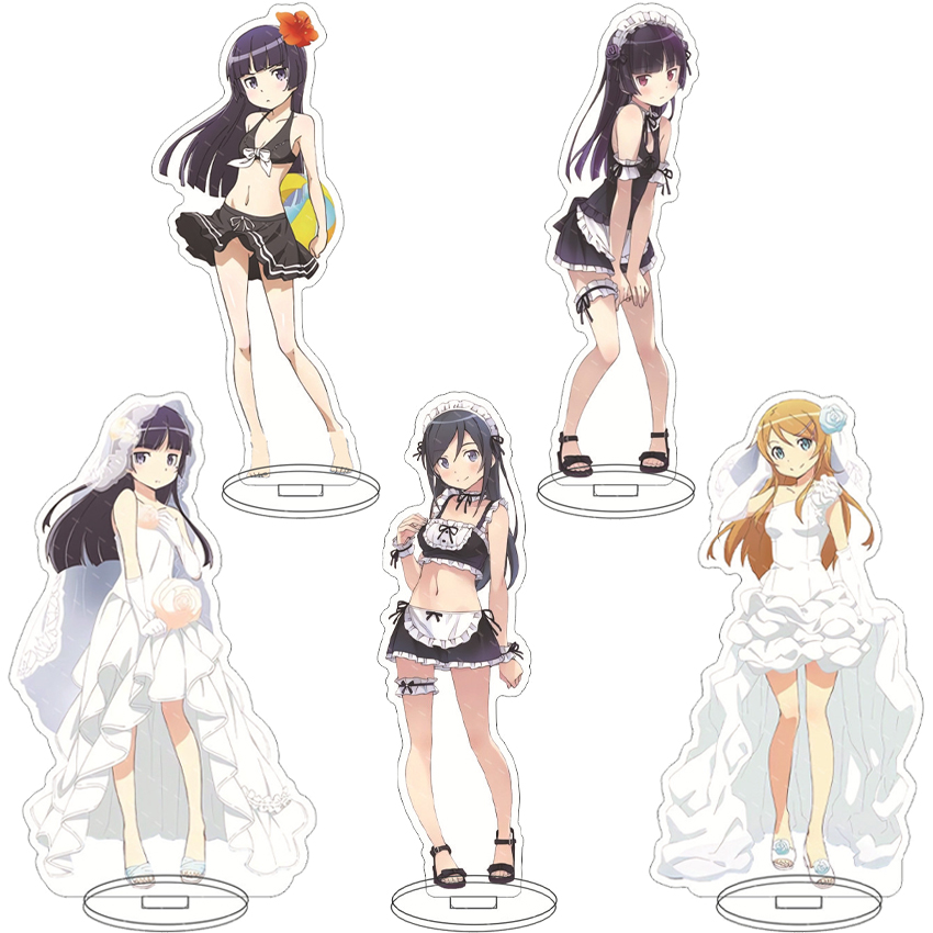 16CM 애니메이션 피규어 내 여동생이 이렇게 귀여울  - Merchandise Anime 리뷰 및 가격