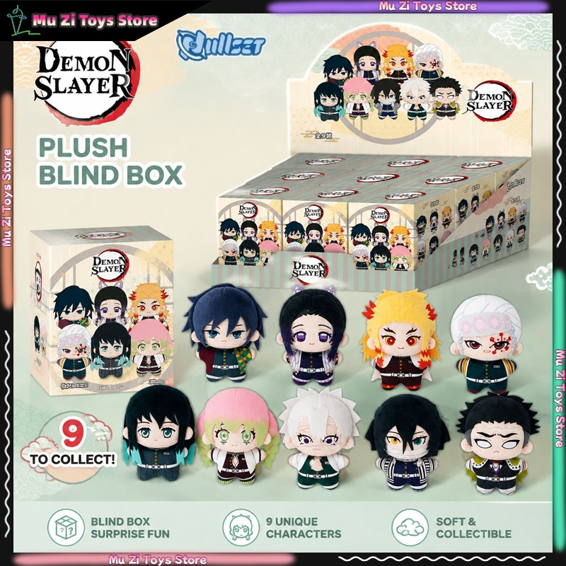 공식 NULLSET 귀멸의 칼날 하시라 시리즈 불가사리 - Official Merchandise Anime 리뷰 및 가격