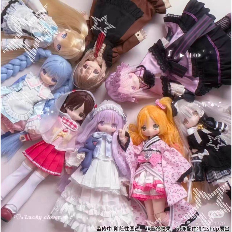 오리지널 사오토메 선언문 1/6 BJD 액션 피규어 블 - Figure Display Box 리뷰 및 가격