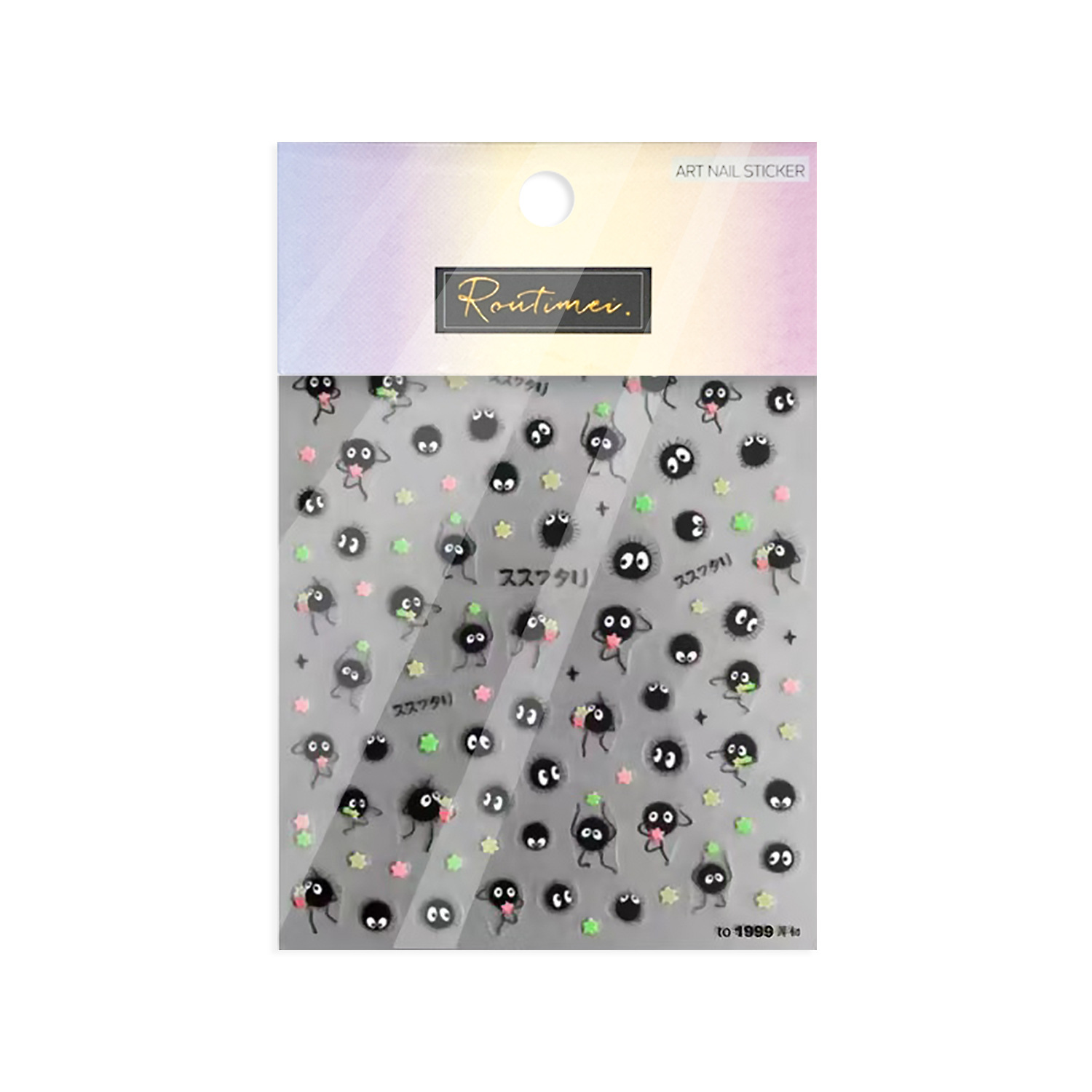 1 Pc 5D 귀여운 애니메이션 만화 네일 스티커 Ch - Anime Merchandise Nepal 리뷰 및 가격
