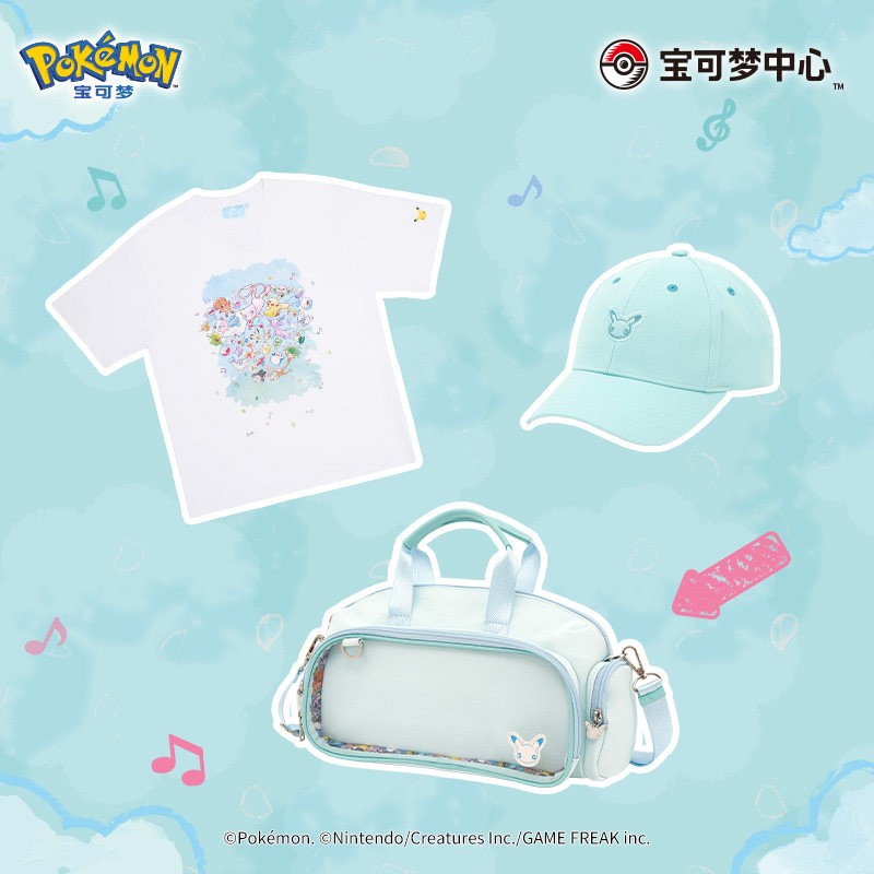 새로운 정품 포켓몬 “즐거운 낮 시간” 컬렉션 티셔츠, - Official Merchandise Anime 리뷰 및 가격