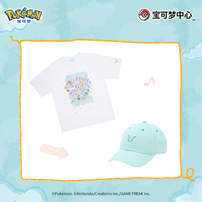 새로운 정품 포켓몬 “즐거운 낮 시간” 컬렉션 티셔츠, - Official Merchandise Anime 리뷰 및 가격