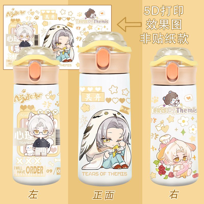 테미스의 눈물 아르테미스 윙 애니메이션 상품 만화 귀여 - Anime Merchandise China 리뷰 및 가격