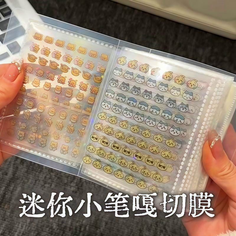 하치와레 미니 데코 스티커 4000 귀여운 우사기 이지 - Anime Merchandise Nepal 리뷰 및 가격
