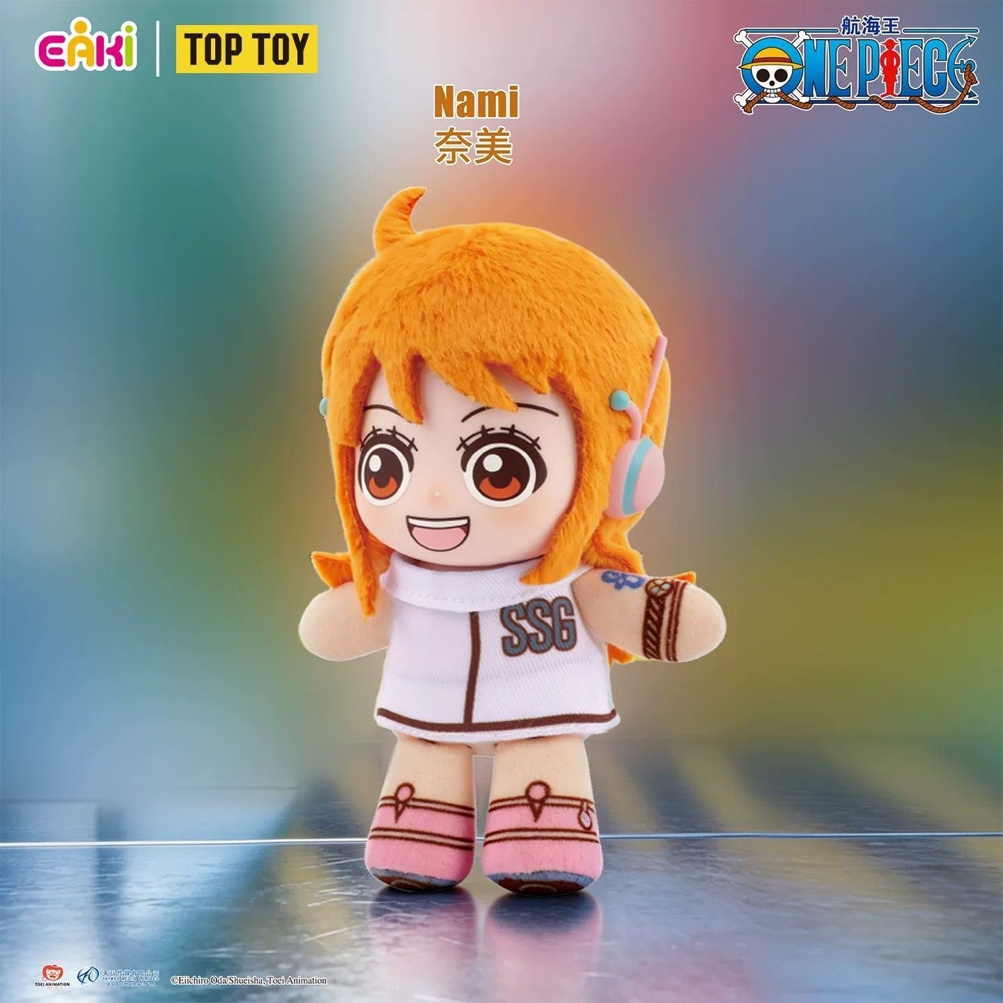 EAKI 원피스 판타지 드림 여정 시리즈 봉제 인형 블 - Anime Merchandise China 리뷰 및 가격