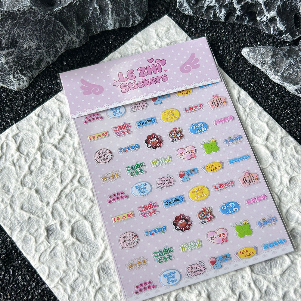 만화 애니메이션 일본식 Pvc 네일 아트 스티커 편지  - Anime Merchandise Nepal 리뷰 및 가격