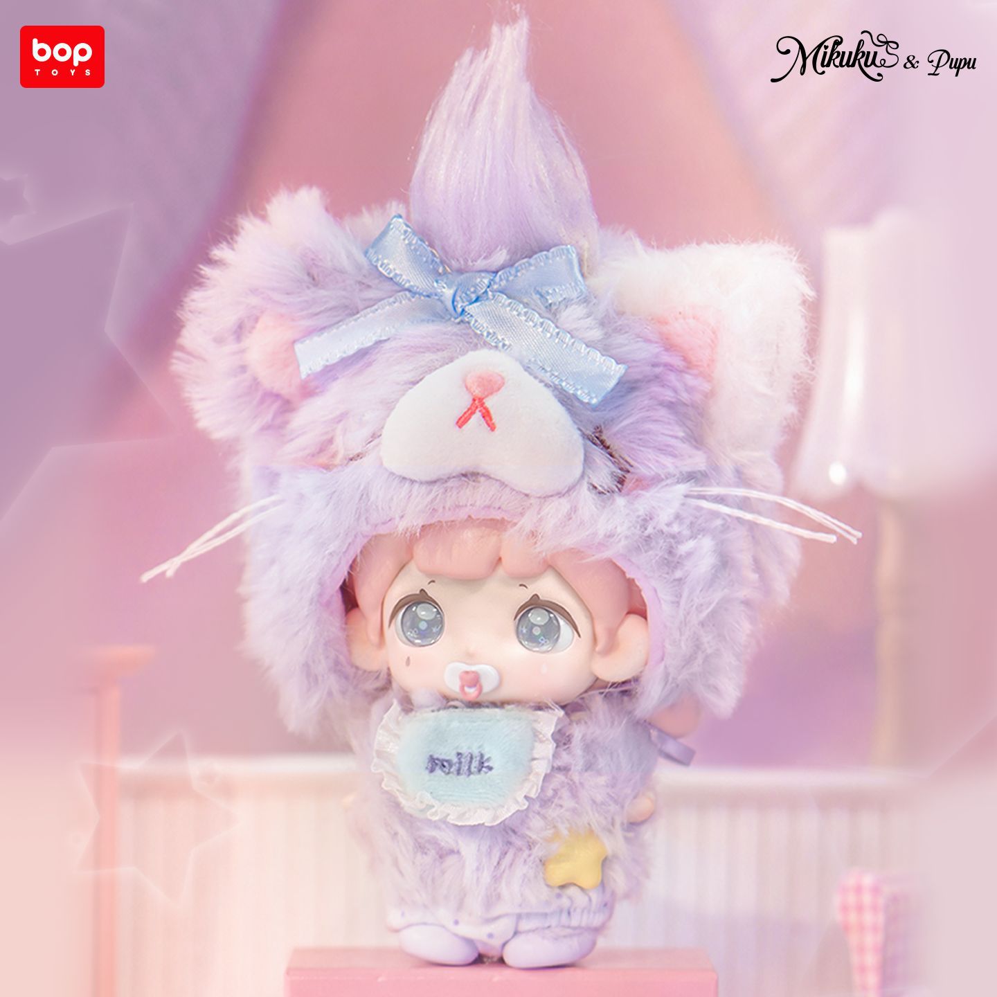 보프토이즈 미쿠쿠 봉제 인형 블라인드 박스, 귀여운 비 - Figure Display Box 리뷰 및 가격