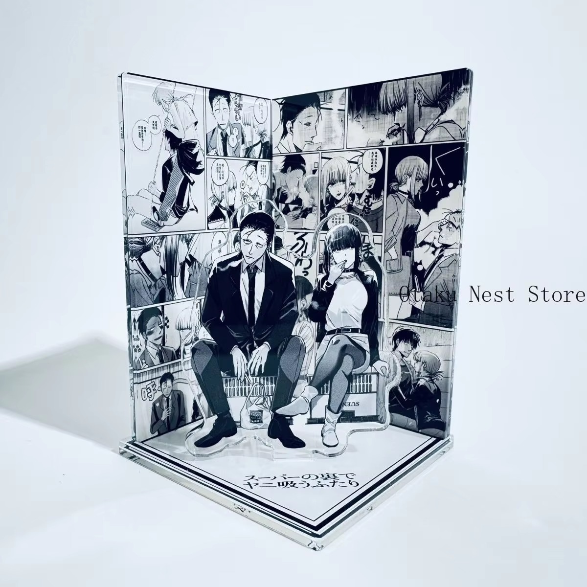 슈퍼마켓 뒤에서 담배를 피우는 애니메이션 캐릭터 사사키 - Anime Merch 리뷰 및 가격