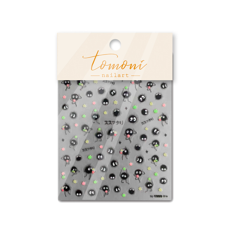1Pcs Chibi 캐릭터 Susuwatari Egge - Anime Merchandise Nepal 리뷰 및 가격