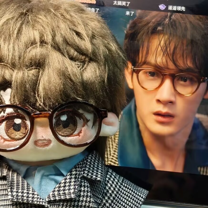'필터' 20cm 면 인형 '탄지안시 탕치' 캐릭터 인 - Anime Merchandise China 리뷰 및 가격